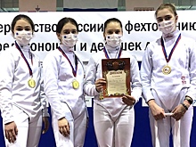 Курские рапиристки стали победителями детского первенства России