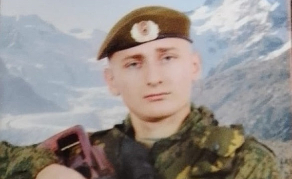 В ходе СВО погиб 24-летний военнослужащий Дмитрий Шнайдмиллер из Курской области