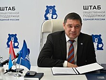 Евгений Первышов провел прием граждан в штабе общественной поддержки партии «Единая Россия»