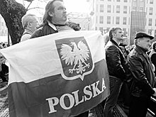 «Поляки и русские – объективно пострадавшие от распада Союза народы»