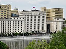 Минобороны России: ночью Киев пытался атаковать российские гражданские суда в Чёрном море