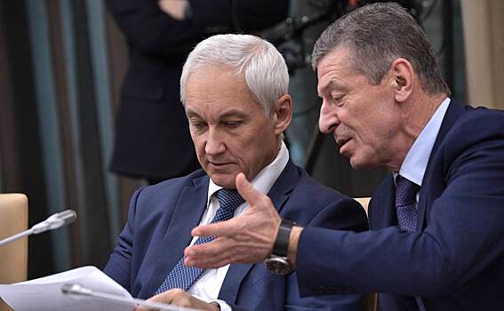 Белоусов предложил быстрее подписать соглашения по ВСМ Москва-Казань