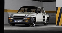 Коллекцию из 12 редких машин Renault продадут на аукционе