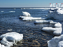 Спасатели не нашли загрязнений в знаменитой бухте Стеклянной