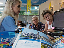 Нелегалы на туристическом рынке почувствуют себя неуютно