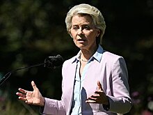 Глава ЕК назвала Елизавету II одной из самых уважаемых личностей в мире