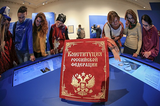 В Конституционный суд РФ ежегодно поступает свыше 10 тысяч обращений