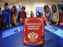 В Конституционный суд РФ ежегодно поступает свыше 10 тысяч обращений