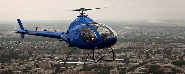 В Ярославле в центре города построят вертолетную площадку