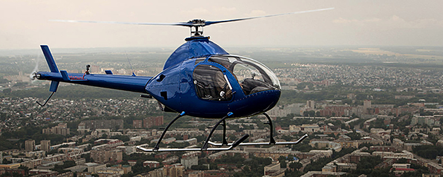 В Ярославле в центре города построят вертолетную площадку