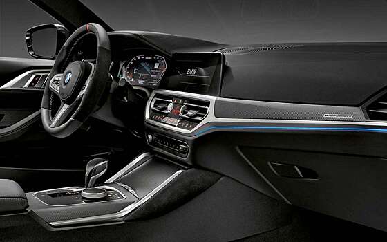 BMW отметила юбилей 3-й серии особой версией седана: в чем ее особенности?