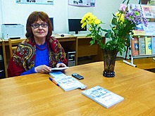 В Пскове презентовали сборник поэтессы Евгении Гусевой «Острова надежды»