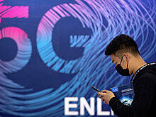 Ученые завершили исследование о безопасности станций 5G