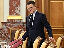 Новак ответил на вопрос о возможном изъятии активов США в России