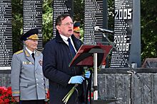 Уральцы почтили память жертв терактов и погибших в антитеррористических операциях бойцов
