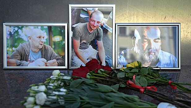 Коллега погибших в ЦАР журналистов просит оценить действия Ходорковского