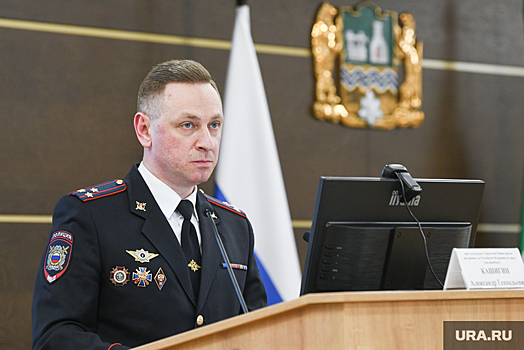 Начальник полиции Екатеринбурга покидает свой пост