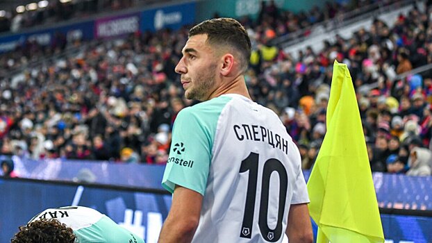 В "Лацио" прокомментировали информацию об интересе к хавбеку "Краснодара" Сперцяну