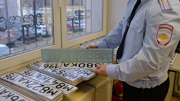 Правительство разъяснило новые правила регистрации машин