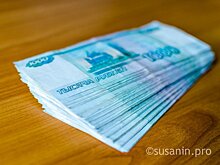 Перспектива остаться без автомобиля заставила жителя Воткинска выплатить долг по алиментам