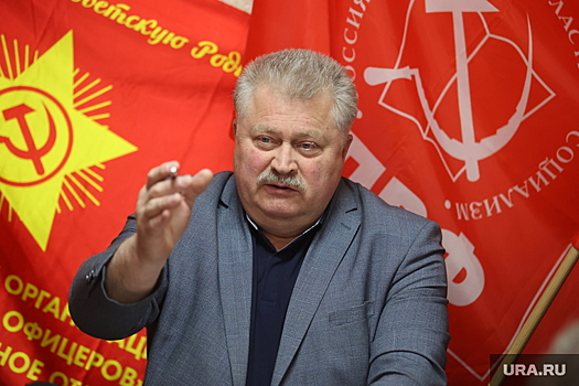 Курганская КПРФ не смогла лишить мандата бывшего однопартийца депутата Сидорова