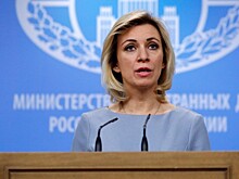 Мария Захарова показала свою маму