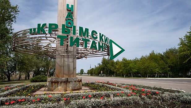 Аномальная жара и химия: ждать ли новых выбросов на "Крымском титане"