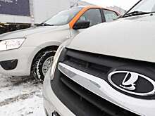 АВТОВАЗ нацелился на каршеринг: диалог с партнерами уже в разгаре