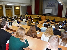 В Смоленске полицейские провели для студентов юридического вуза тематическую лекцию по противодействию коррупции