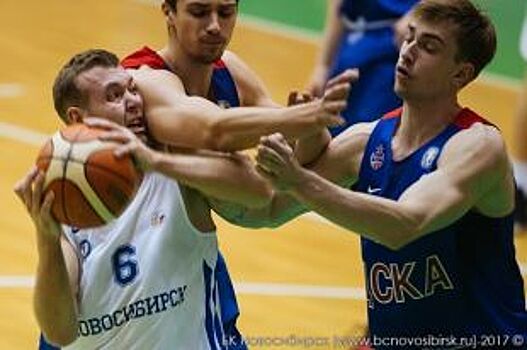 Новосибирские баскетболисты переиграли лидера суперлиги