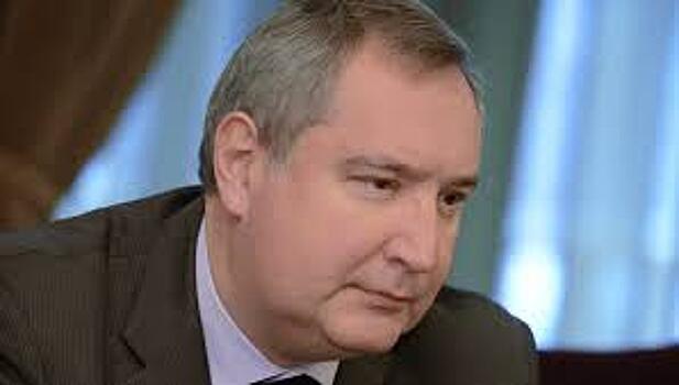 Рогозин принял приглашение посетить Молдавию