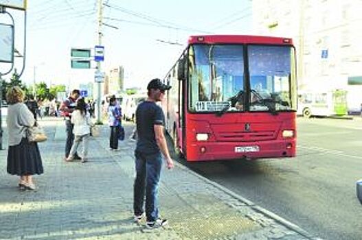 Вкладывать в развитие. Бюджет Омска получил общественную оценку