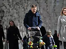 ВЦИОМ: более половины россиян назвали семью главной традиционной ценностью
