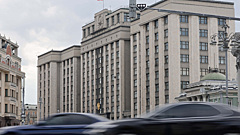 В Госдуме раскритиковали идею запретить вождение авто после 65 лет