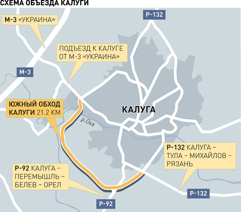 Микрорайон северный калуга карта