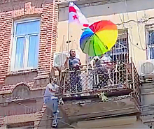 Западные исследователи обвиняют Россию в срыве гей-парада в Грузии