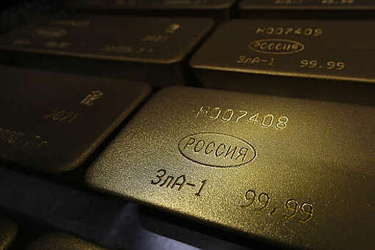 Россия нарастила золотые резервы в 2023 году до 2351 тонны, заняв 5 место в мире