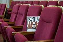 В Анапе пройдет фестиваль «Киношок»