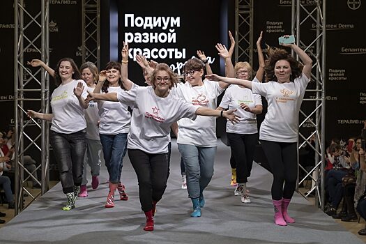 Красноярцев в возрасте 55+ приглашают выйти на подиум