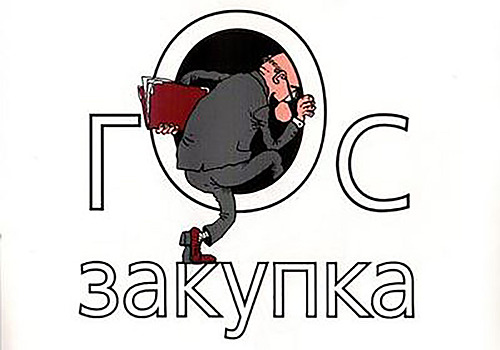 Золотой колпачок для ковровской больницы