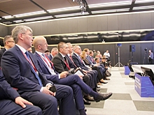 Минусинск готовится к проведению крупного форума