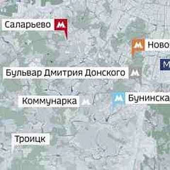 Строительство метро до Троицка начнется в этом году