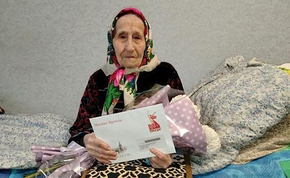 Жителница Железногорска Мария Сапрыкина отмечает 100-летний юбилей