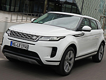 В России на спецмероприятии дебютировала вторая генерация парктеника Range Rover Evoque