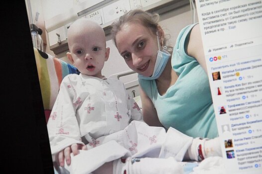 Второй день рождения — малышу Саше Риппу пересадили костный мозг