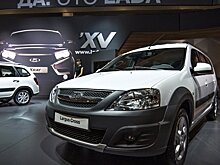 Россияне чаще всего берут в кредит автомобили Lada