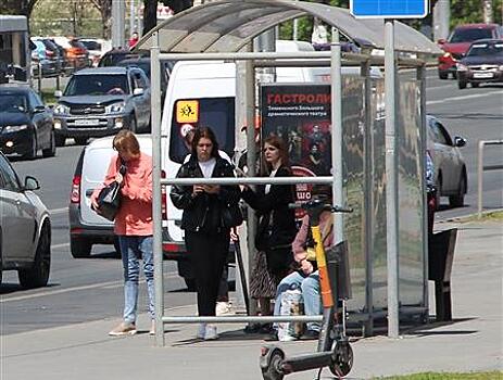 В Самаре переименовали остановки общественного транспорта