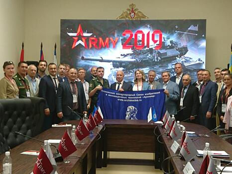 В рамках форума «АРМИЯ-2019» прошло расширенное заседание президиума Московской городской организации ВОИР