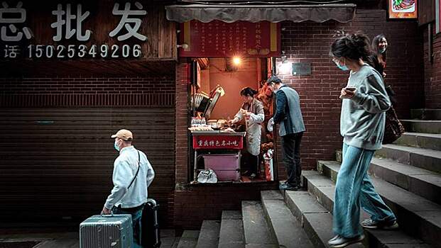 В Китае назвали главные экономические вызовы для страны