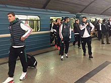"Локомотив" приехал на матч со "Спортингом" на метро
